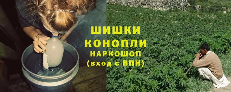 даркнет сайт  Ейск  Бошки марихуана Bruce Banner 